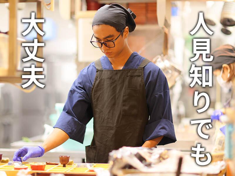 しゃぶとかに 源氏総本店 南越谷店の仕事画像1