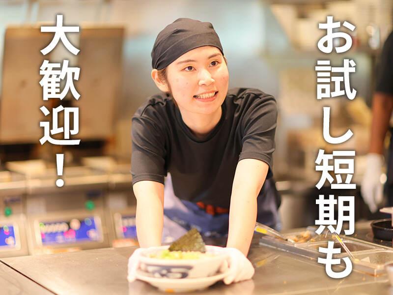 丸源ラーメン　富山豊田店の仕事画像1