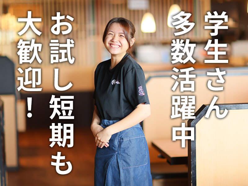 焼肉きんぐ　会津若松店の仕事画像1