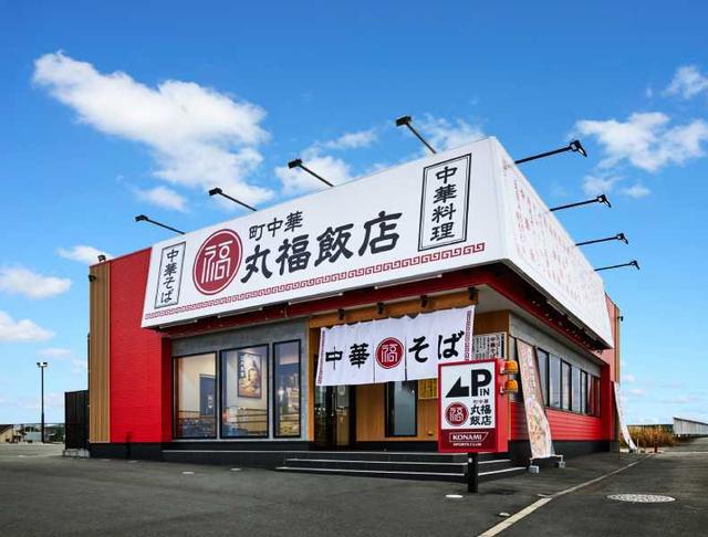 急なお休みにも快く対応！1日3h～忙しい主ふさんも無理なく勤務(フード・飲食、豊橋市)のイメージ画像
