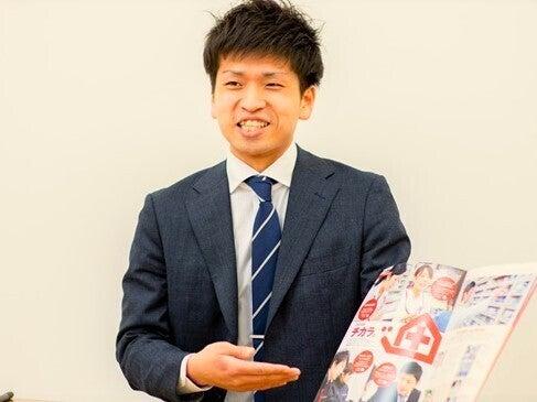 ゴダイ株式会社　地域営業部の仕事画像1