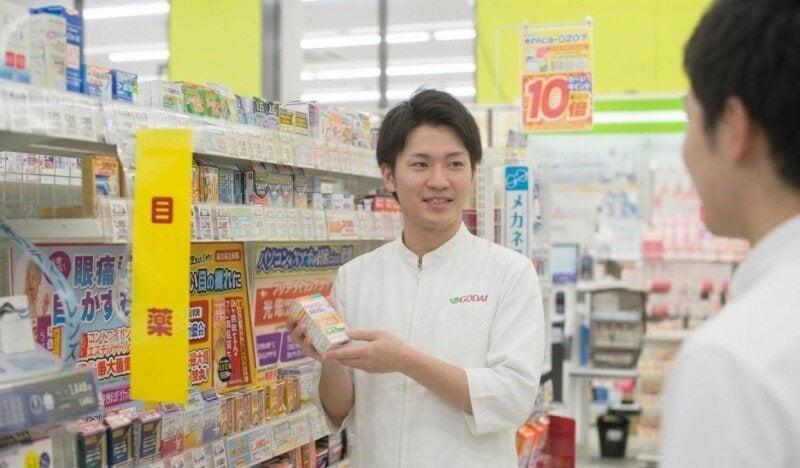 2103_ゴダイドラッグ網野店（正社員）の仕事画像2