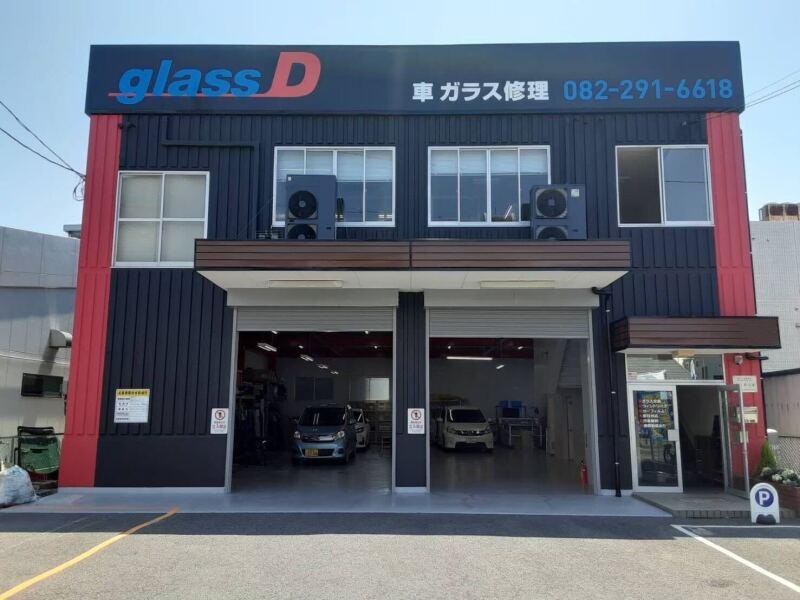 ダックス株式会社の仕事画像1