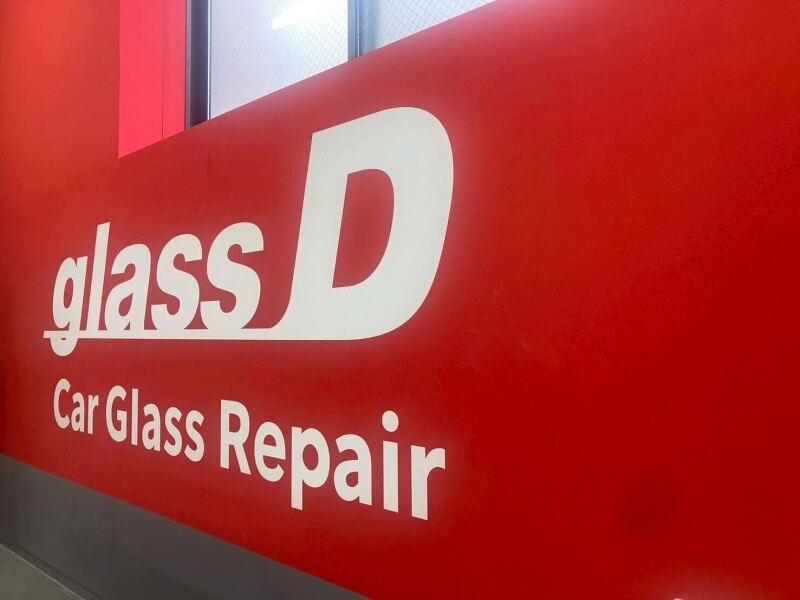 グラスジャパン ダックス（株） 江戸川店の仕事画像2