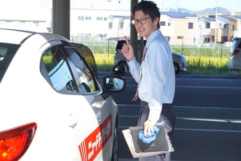 株式会社ニュードライバー教習所の仕事画像1