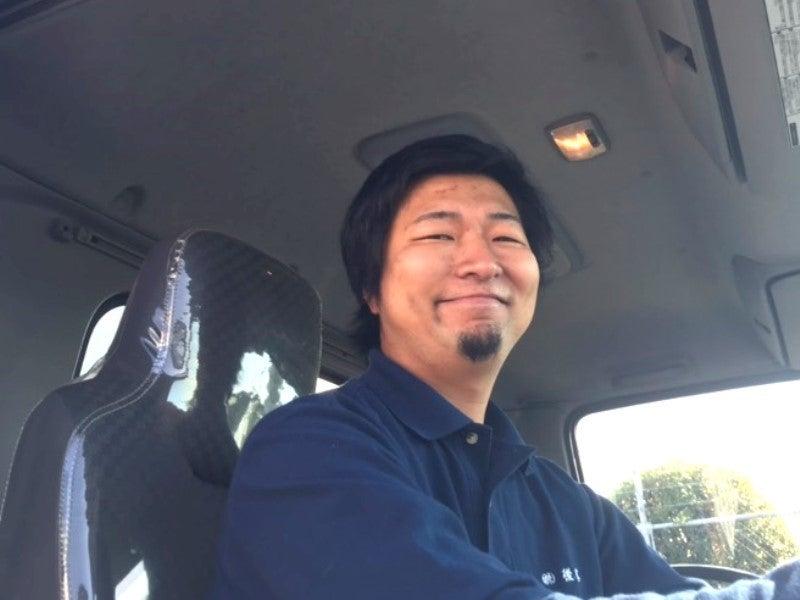 株式会社後藤 名古屋南営業所の仕事画像2