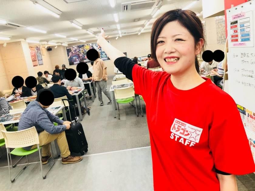 ドラゴンスター　泉佐野店の制服1