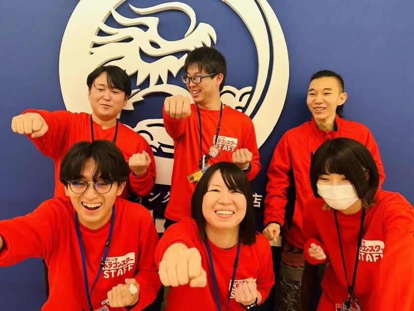 ドラゴンスター　日本橋本店の制服8