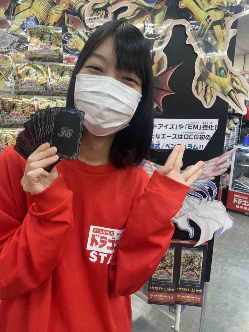 ドラゴンスター　池袋店の制服5