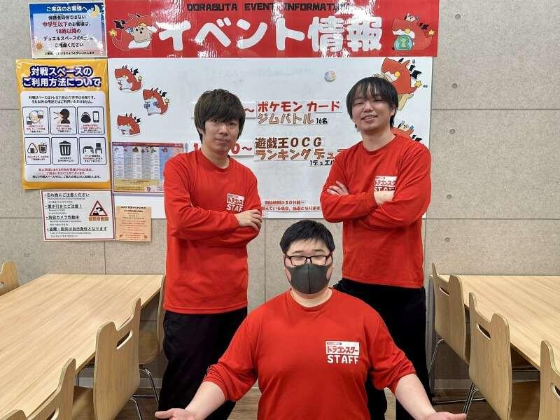 ドラゴンスターららぽーと堺（トレカショップ）の仕事画像1