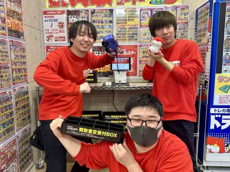 ドラゴンスターららぽーと堺（トレカショップ）の仕事画像3