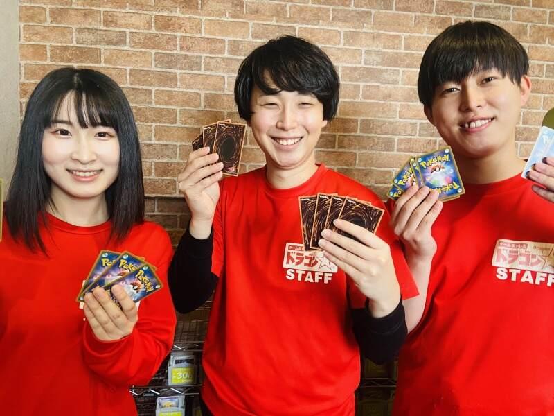 ドラゴンスター　池袋店の仕事画像3