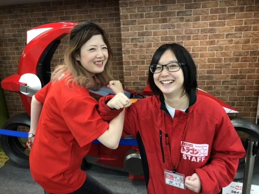 ドラゴンスター　日本橋本店の制服2