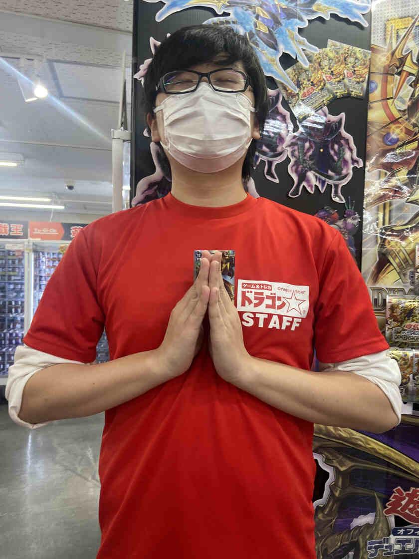 ドラゴンスター　池袋店の制服2