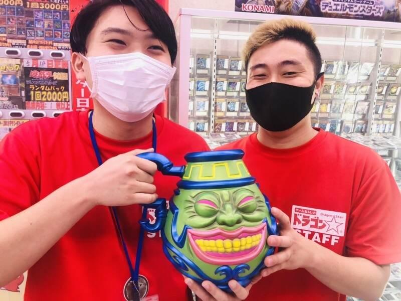 ドラゴンスター　日本橋本店の仕事画像1