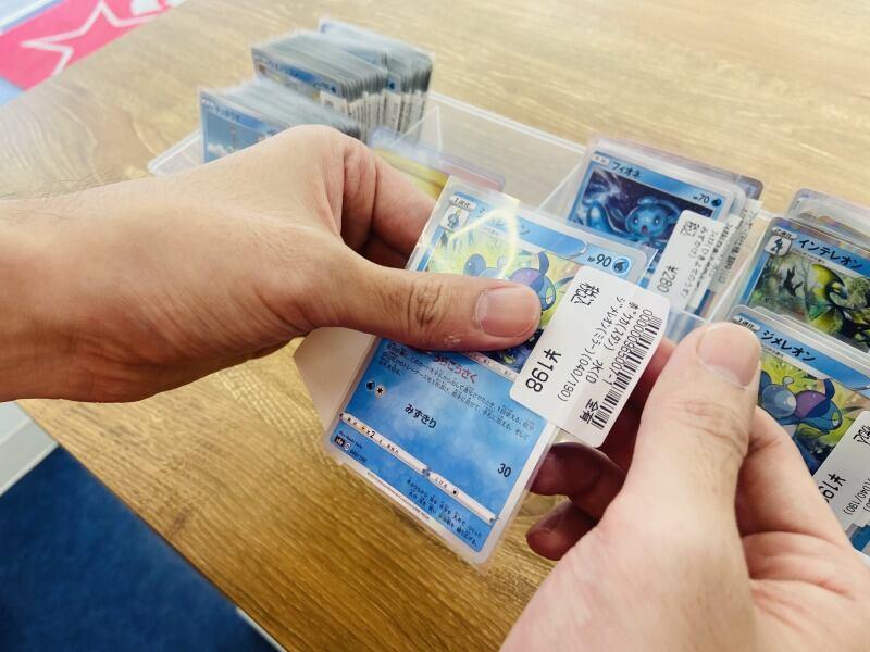 ドラゴンスター通販の仕事画像2