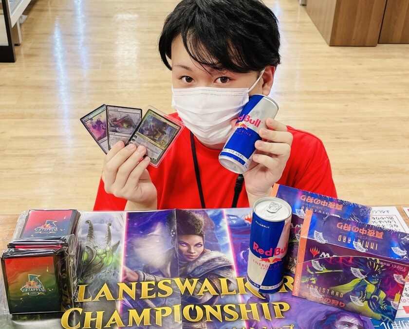 ドラゴンスターくずはモールの制服3