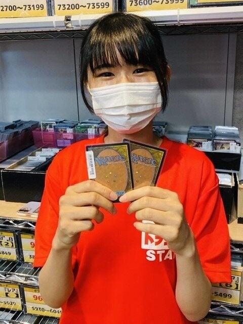 ドラゴンスター　池袋店の制服6