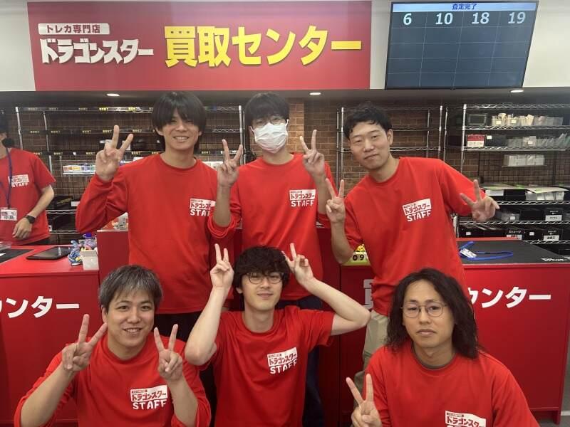 トレカ専門店ドラゴンスターオタロード中央店の仕事画像3