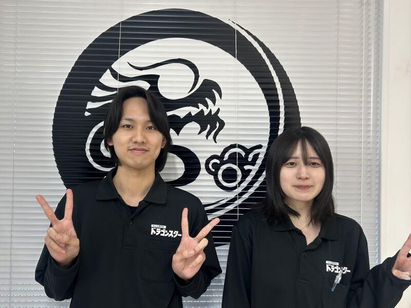 ドラゴンスターMTG通販の仕事画像1