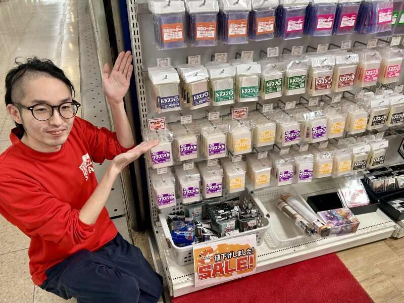 ドラゴンスター 神戸三宮店の仕事画像3