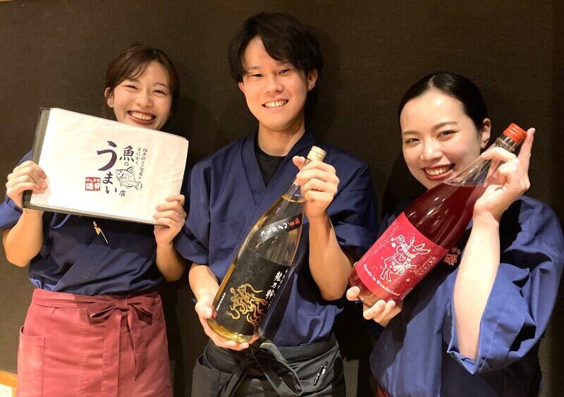 磯貝　グランフロント大阪店の仕事画像1