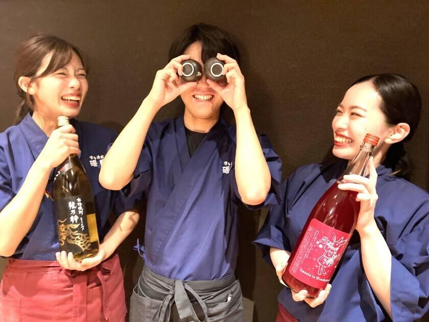 磯貝　グランフロント大阪店の制服5