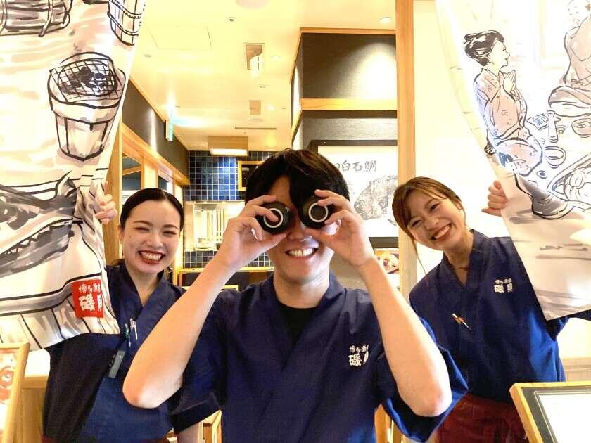 磯貝　グランフロント大阪店の制服3