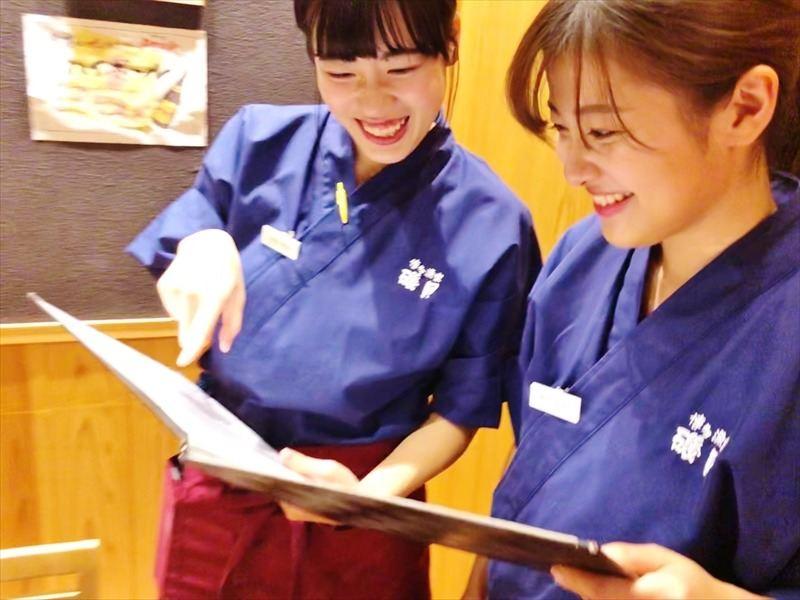 磯貝　グランフロント大阪店の制服2