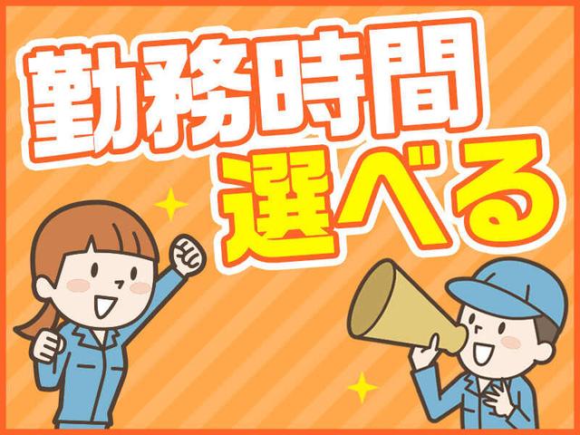 Excel出来ればOK！請求書作成・在庫管理入力(オフィス、西多摩郡日の出町)のイメージ画像