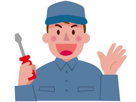 株式会社TME Future 株式会社TMEFutureの仕事画像1