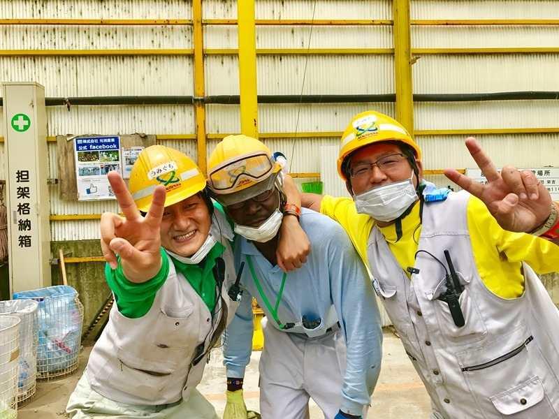 株式会社光洲産業の仕事画像1