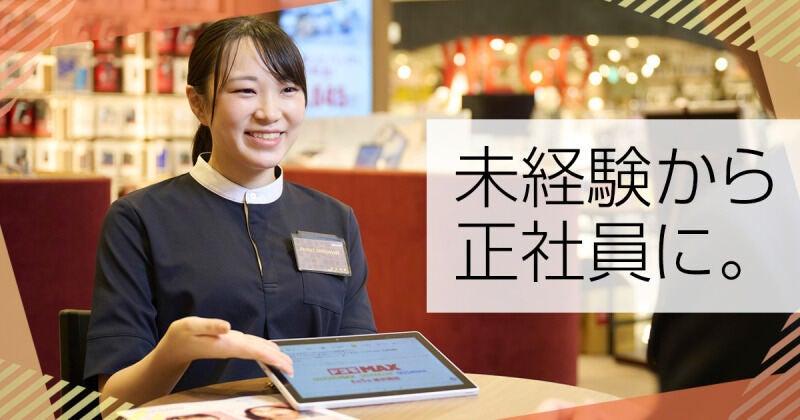 ドコモショップアキバ店の仕事画像1