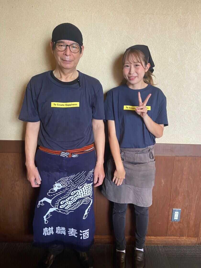 株式会社アラカワフードサービスの制服5