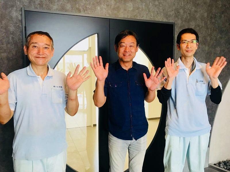 高木金属株式会社の仕事画像1