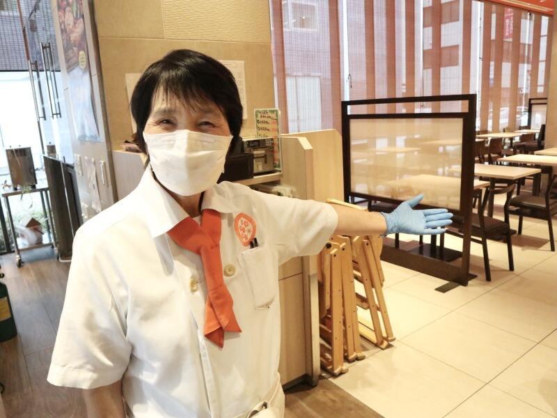 株式会社グラノ24Kの仕事画像2