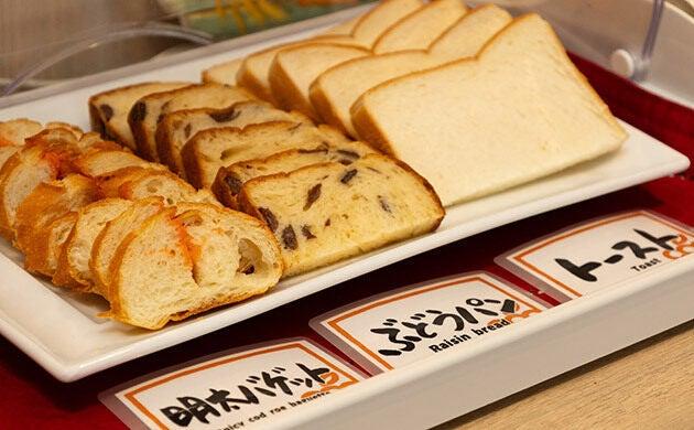 株式会社グラノ24Kの仕事画像3