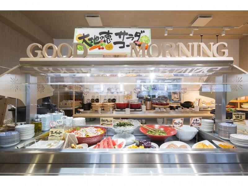 株式会社グラノ24Kの仕事画像2