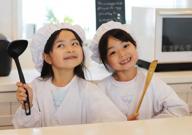 株式会社グルメサービス＼選べる勤務地／の仕事画像2