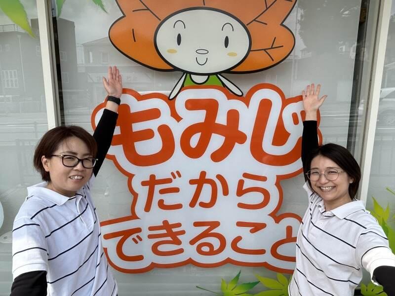 バリアフリーショップもみじの仕事画像3