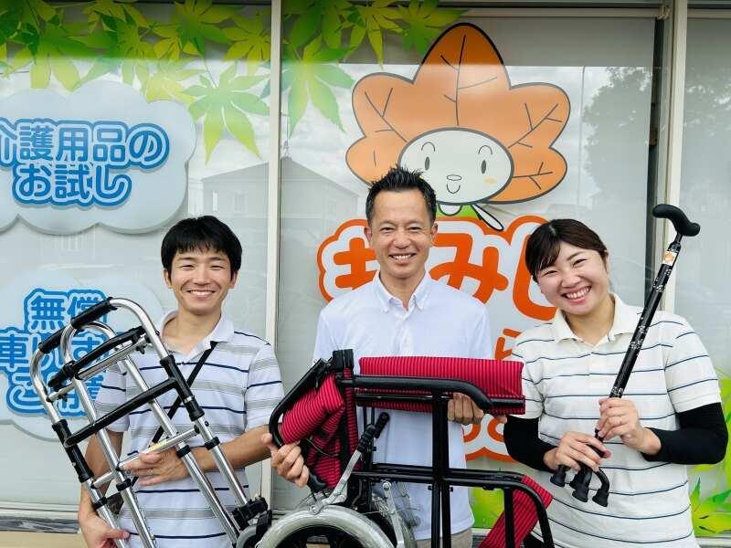 バリアフリーショップもみじの仕事画像2