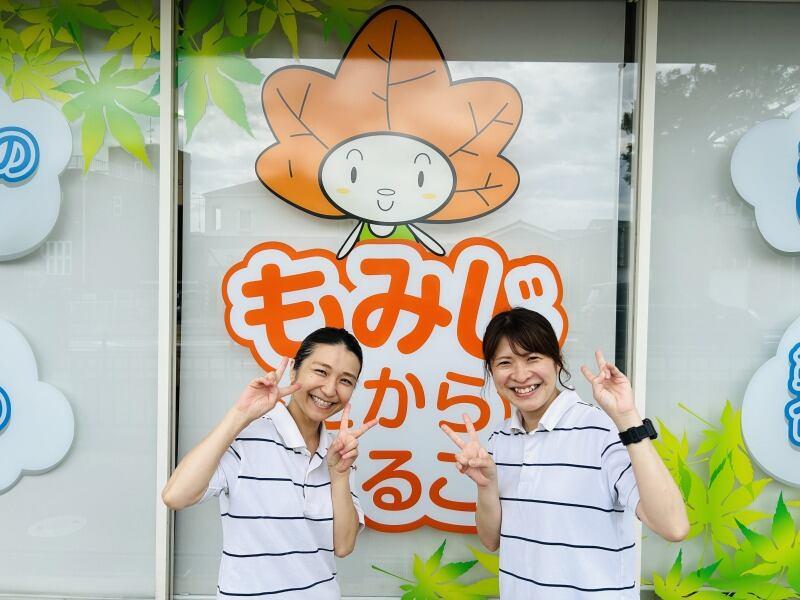 バリアフリーショップもみじの仕事画像1