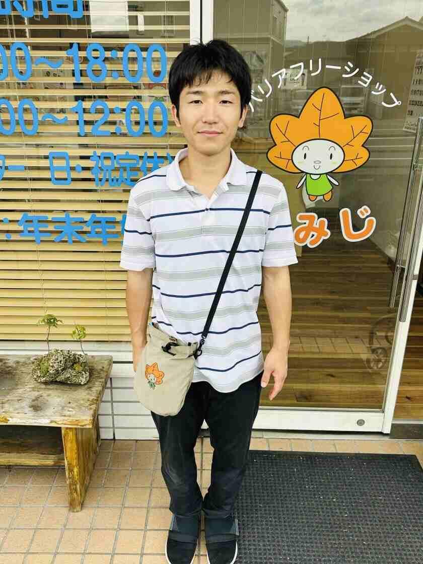 バリアフリーショップもみじの制服2