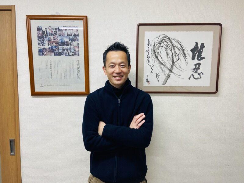 バリアフリーショップもみじの仕事画像2