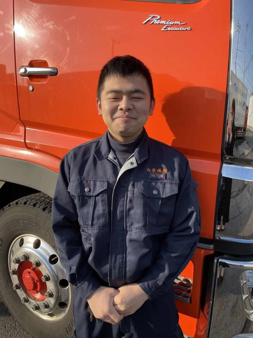 株式会社松栄運輸の制服3