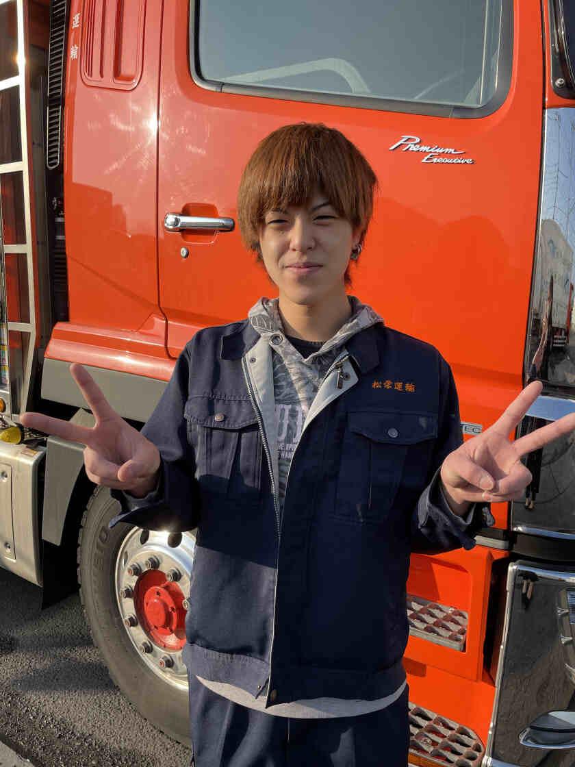 株式会社松栄運輸の制服5