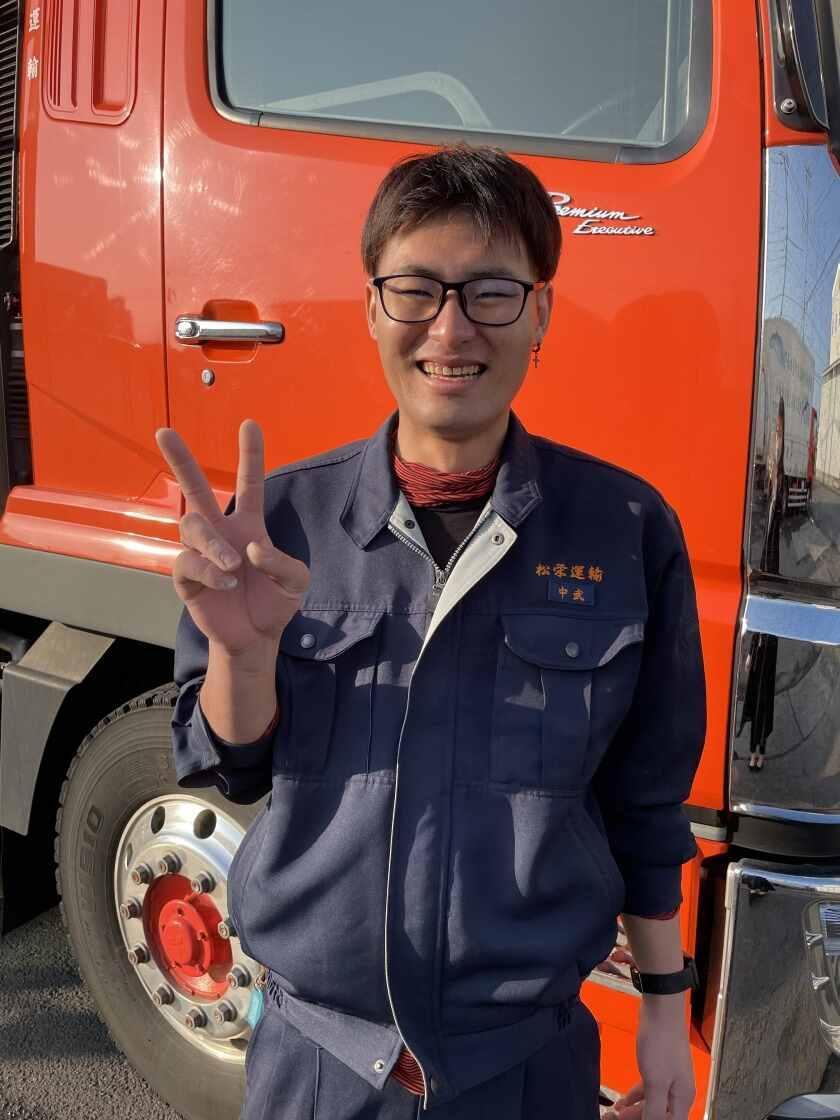 株式会社松栄運輸の制服2