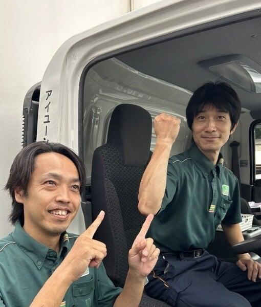 アイユーシー株式会社　朝霞流通センターの仕事画像2