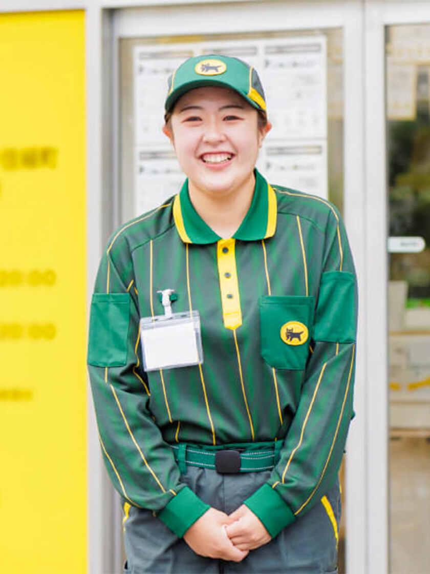 ヤマト運輸株式会社(SD)の制服4