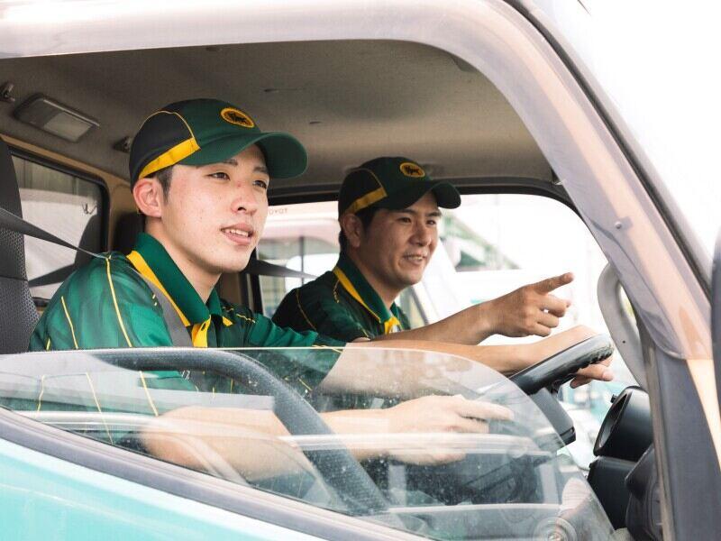 ヤマト運輸株式会社(SD)の仕事画像1